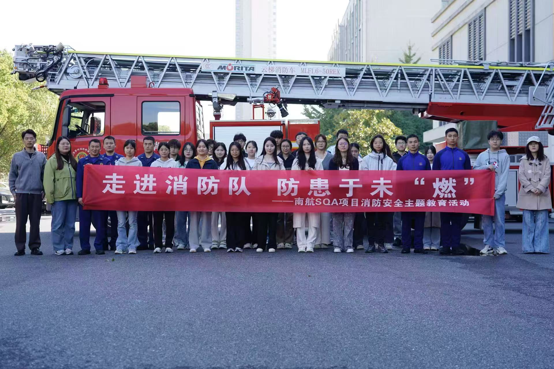 青海学员风采
