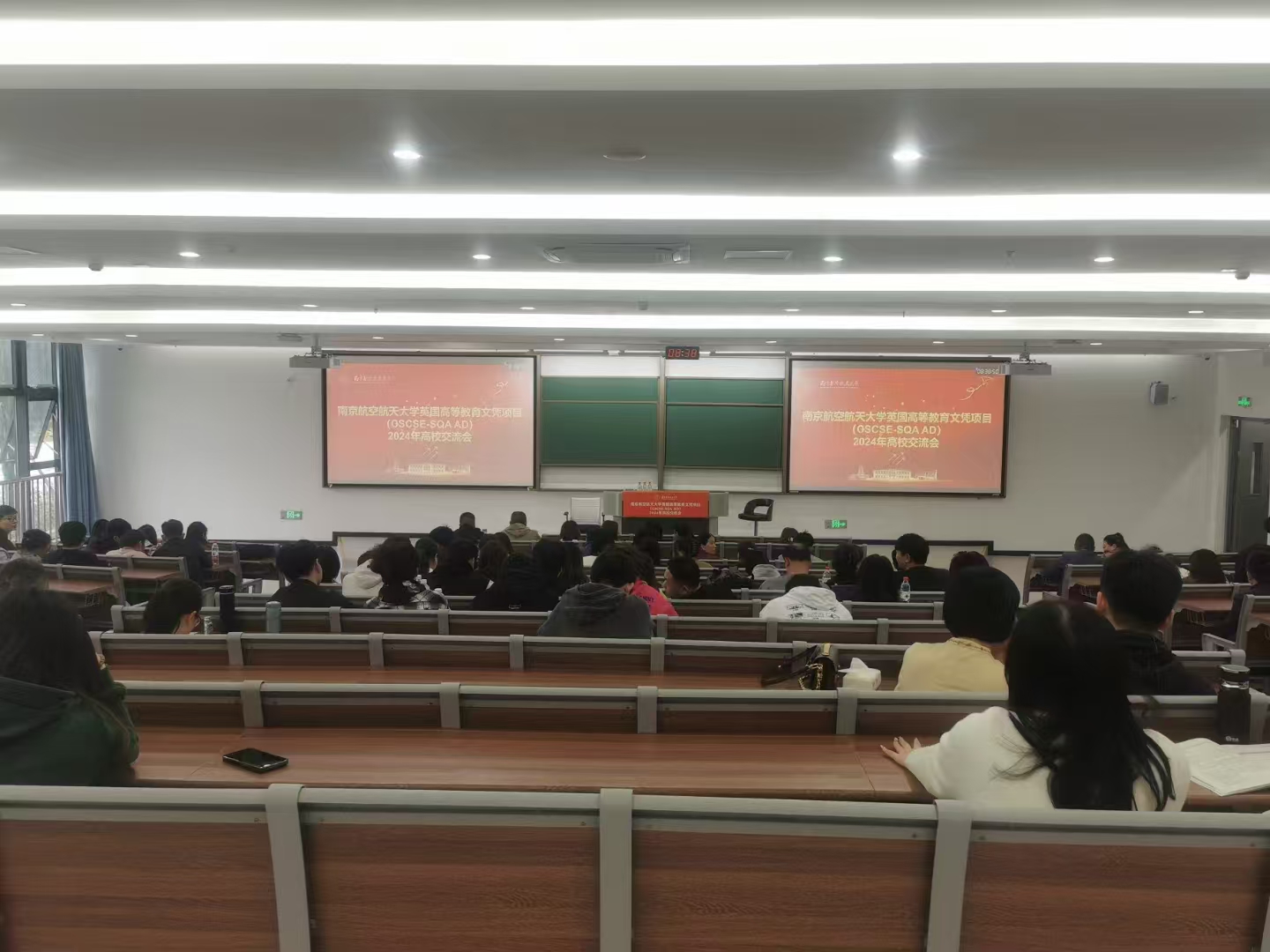 青海计算机软件开发